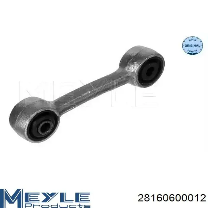 Стойка переднего стабилизатора S5483038110 Hyundai/Kia
