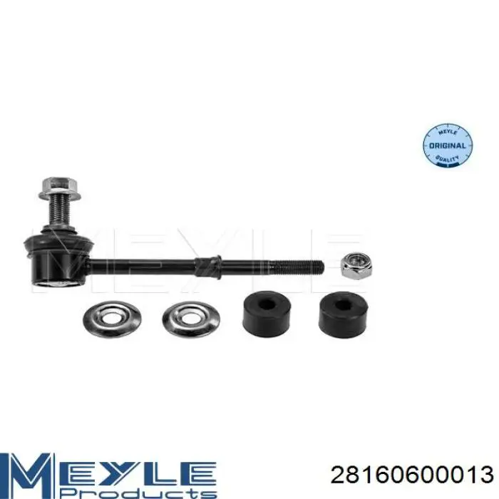 Стойки стабилизатора SKF VKDS845044