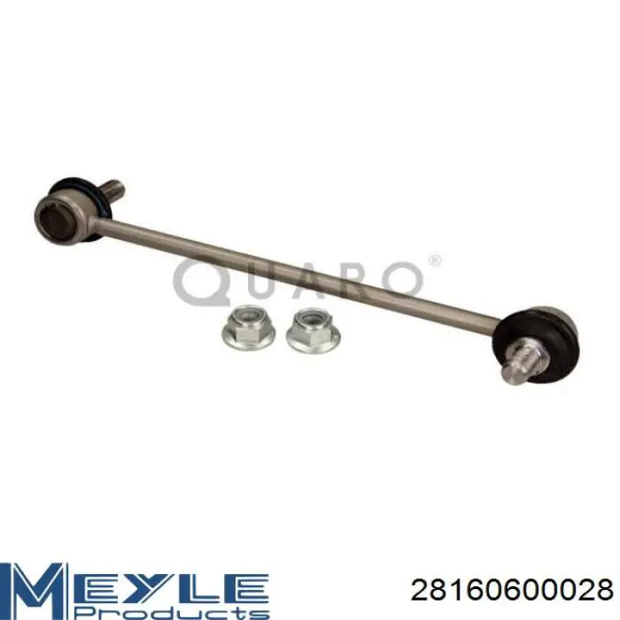 Купить SL1035 VALEO Амортизационная стойка