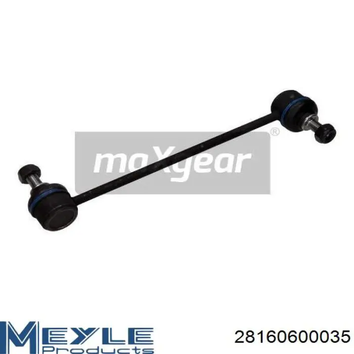 Купить S548300X000 Hyundai/Kia Солдатик стабилизатора, переднего, левый
