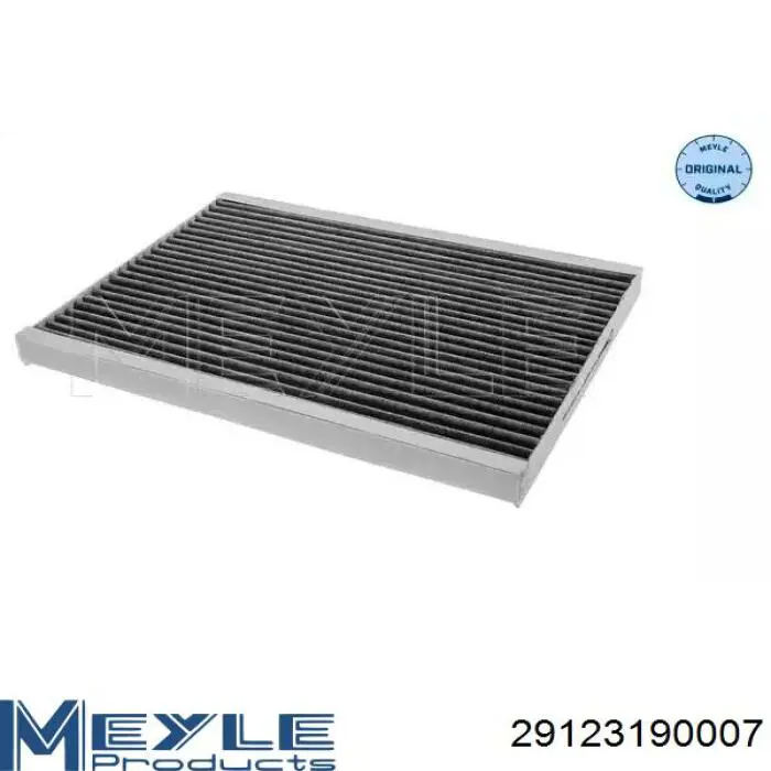 Фильтр воздушный отопителя General Motors P96554378 цена, от 4.56 USD