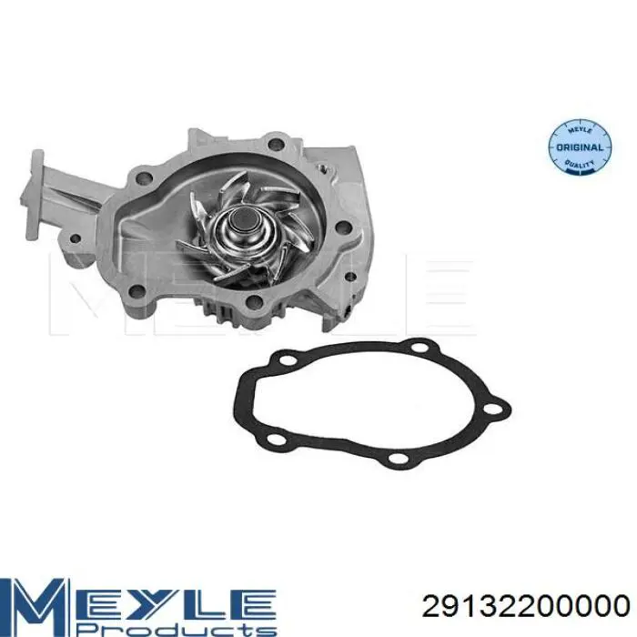 Купить WPQ1007 Magneti Marelli Насос охлаждения