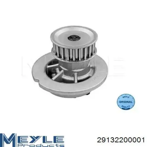 Купить RD150169002 Rider Насос охлаждения