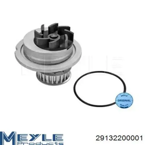 Помпа RD150169002 Rider