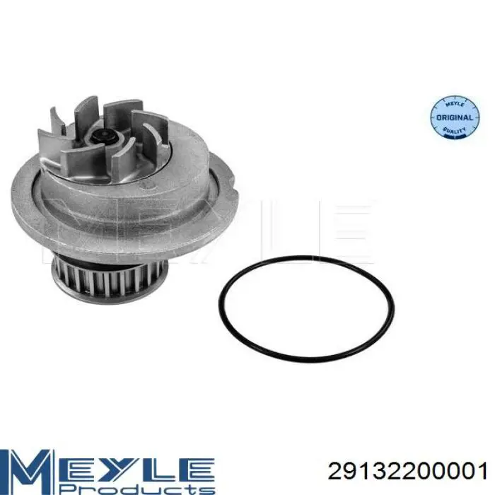 Помпа охлаждения Mando MMC010020 цена, от 21.89 USD