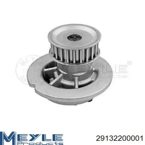 Купить MMC010020 Mando Насос охлаждения