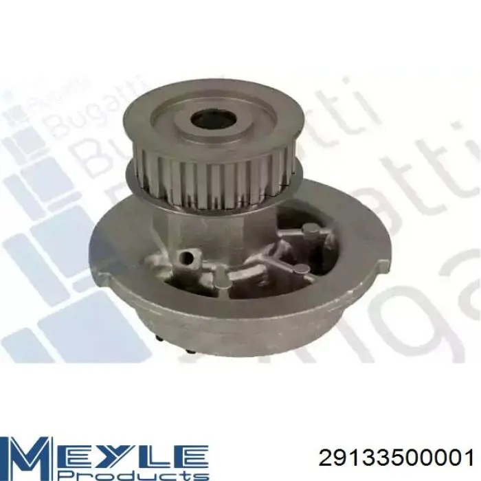 Помпа охлаждения Ruville 56437P цена, от 19.73 USD