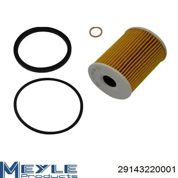 Фильтр очистки масла центробежный Shafer FOE3553D цена, от 2.99 USD