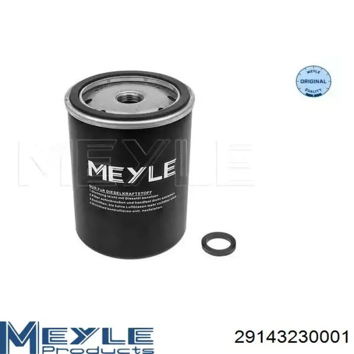 Топливный фильтр P96335719D General Motors