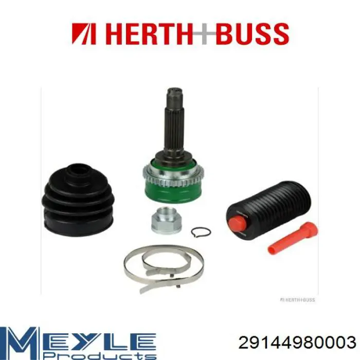 Купить 77641037 Kemp Внешняя граната