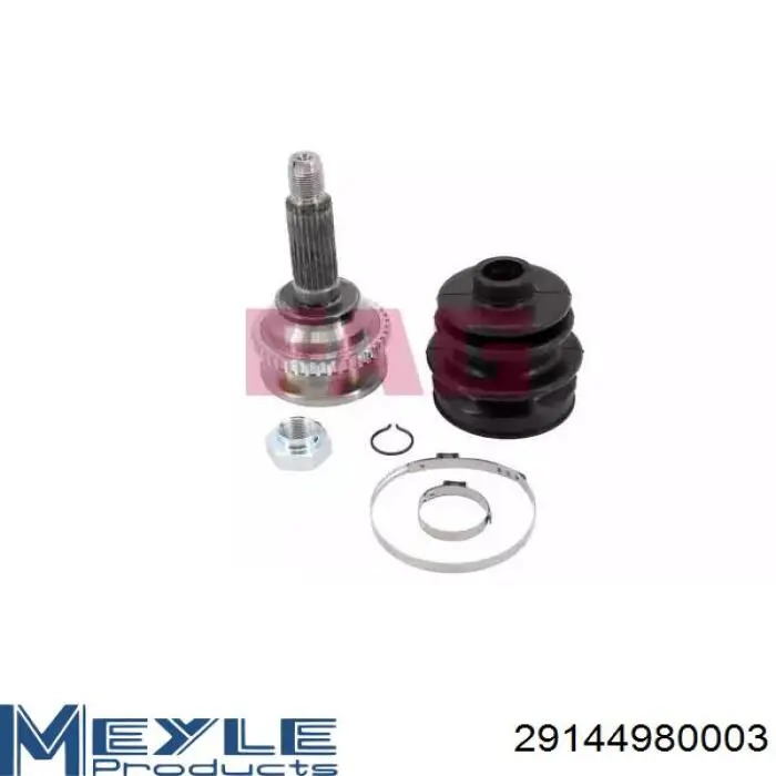Граната колесная Starline 7024601 цена, от 13.78 USD