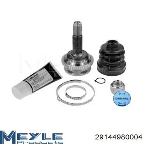 Граната колесная General Motors 96391554 цена, от 31.71 USD