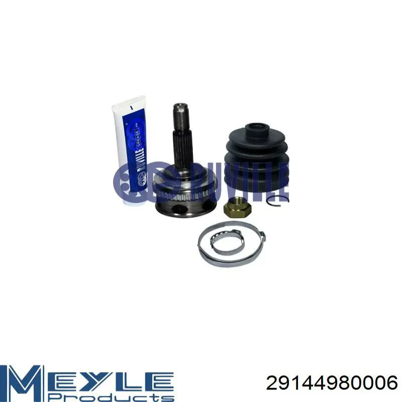 Граната колесная HDK DW01 цена, от 27.69 USD