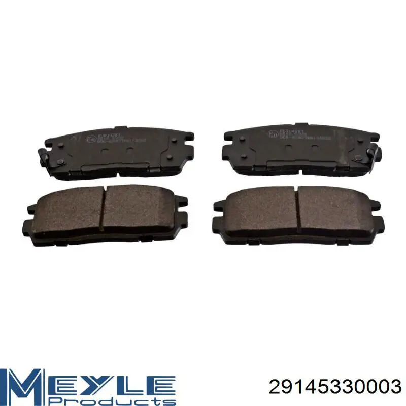 Купить QX1102 Q-top Колодки ручника/стояночного тормоза