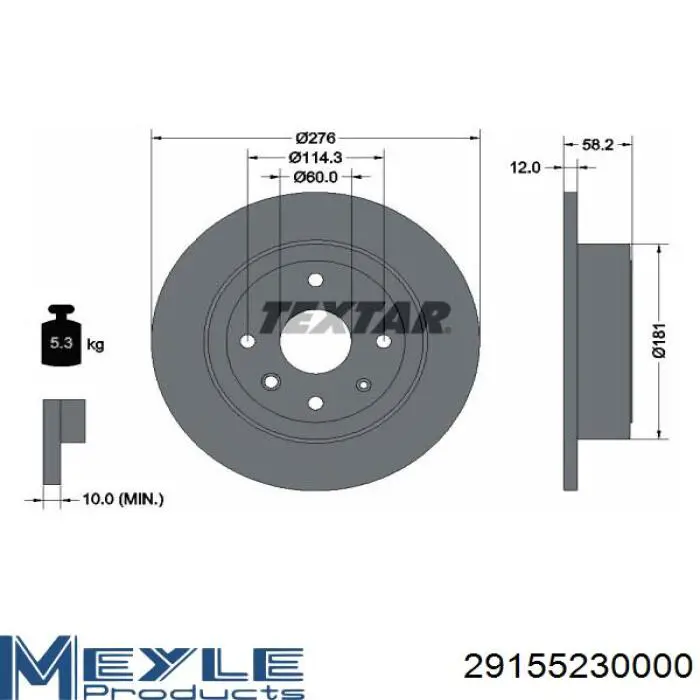 Задний тормозной диск Daco 600409 цена, от 25.75 USD