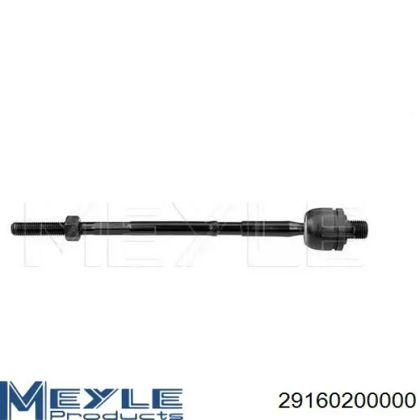 RD3229521136 Rider Наружный наконечник рулевой тяги