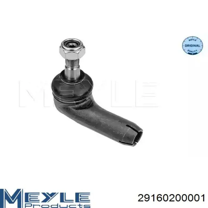 Рулевой наконечник 520262 General Motors