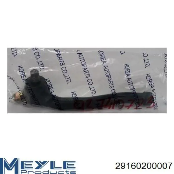 Рулевой наконечник TRT R7019LR цена, от 8.46 USD