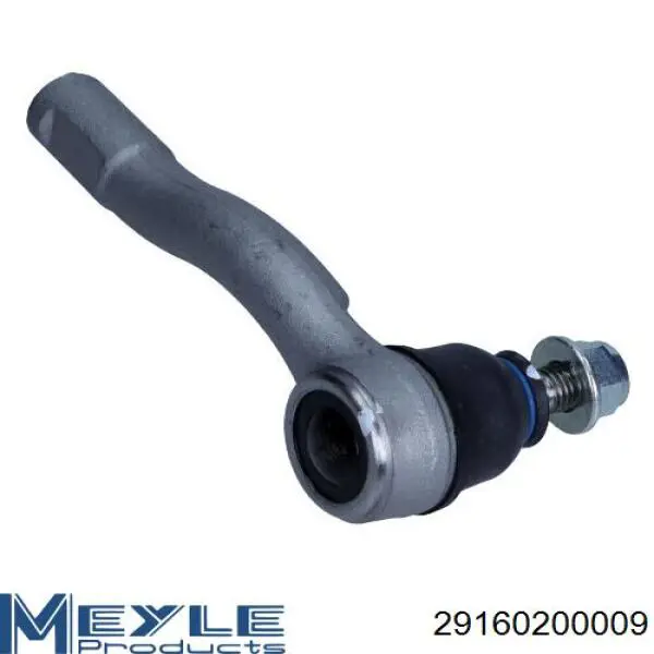 Рулевой наконечник Profit PR23020465 цена, от 8.43 USD