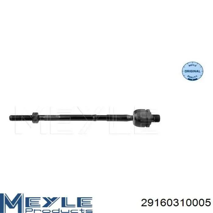 Купить R3002 TRT Рулевая тяга