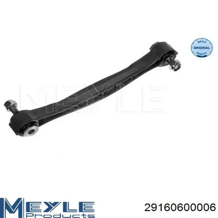Линк стабилизатора, заднего Rider RD4475005002 цена, от 6.73 USD