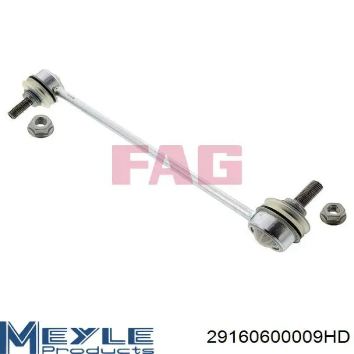 Тяга переднего стабилизатора InA-For INF400042 цена, от 7.55 USD