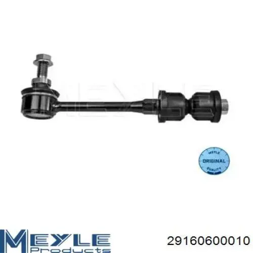 Стойка заднего стабилизатора 10M1042B492W210P140 Auto Storm
