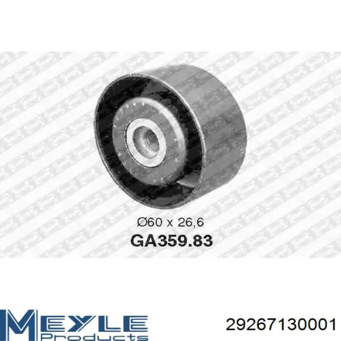 96305582 General Motors Стойка задняя правая