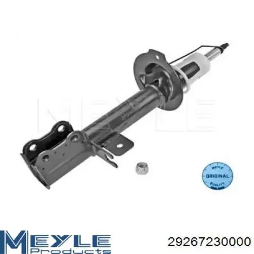 Стойка задняя, левая Boge 30H81A цена, от 35.35 USD