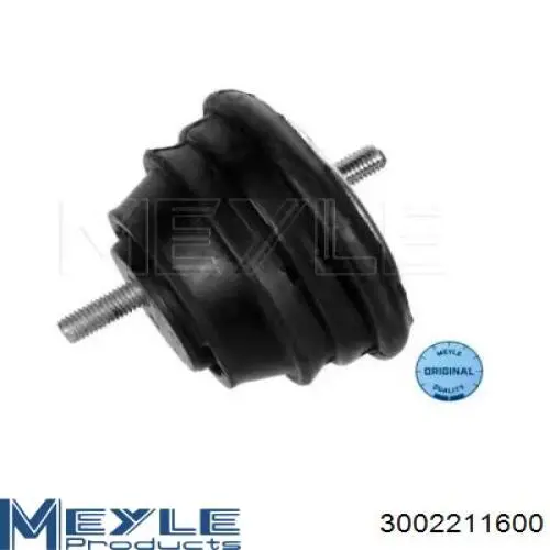 Подушка (опора) двигателя, левая/правая Lemforder 1546901 цена, от 33.35 USD
