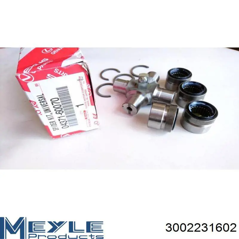 Подушка коробки передач Meyle 3002231602 цена, от 8.53 USD