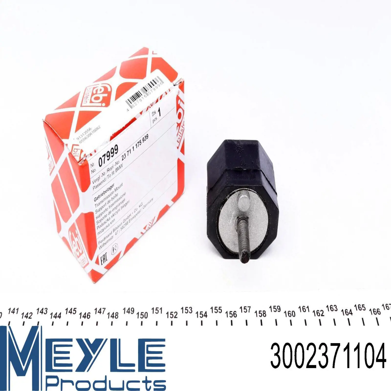 Купить 3002371104 Meyle Подушка коробки