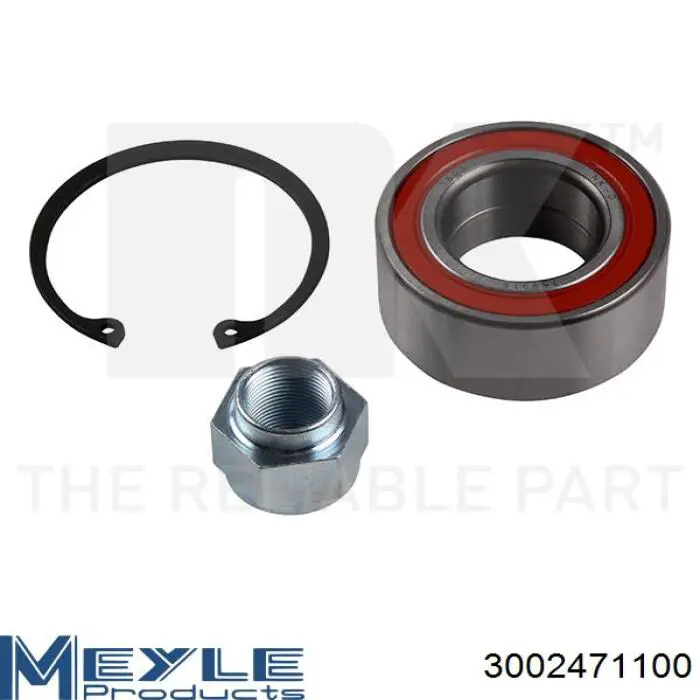 Подушка КПП BMW 24711131663