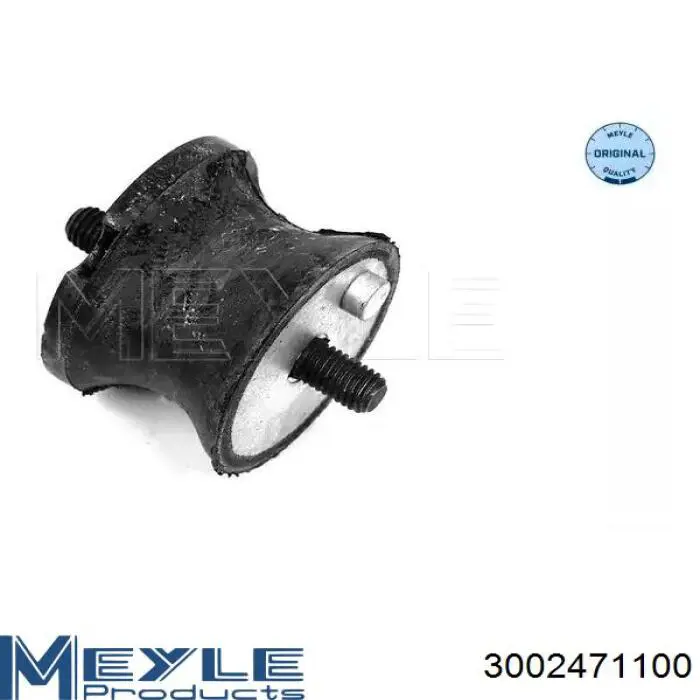 24711131663 BMW Опора КПП
