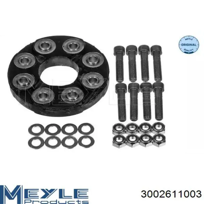 Эластичная муфта 3002611003 Meyle