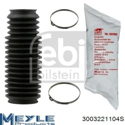 Пыльник рулевой рейки BW204DUSTER MSG