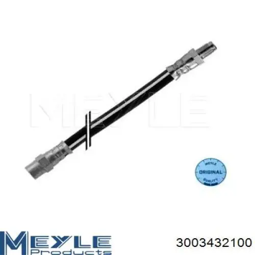Шланг тормозной задний ABS SL5548