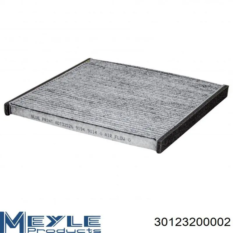 Купить 30123200002 Meyle Фильтр салона угольный