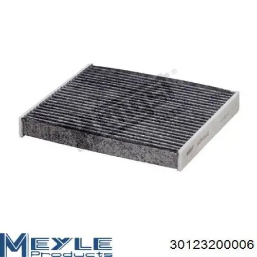 Фильтр воздушный отопителя Allmakes LR036369 цена, от 7.05 USD