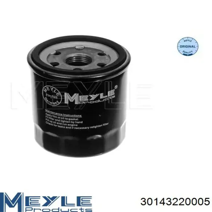 Купить FL0252 Bremsi Фильтр центробежный очистки масла