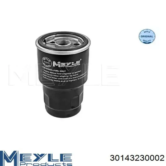 Топливный фильтр на Mazda Premacy  CP (Мазда Примеси)