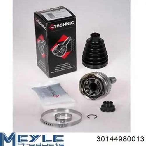 Граната колесная Starline 9070602 цена, от 29.95 USD
