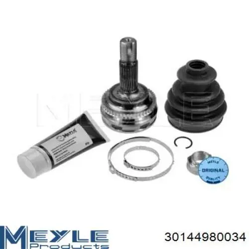 Купить 1502023SX Stellox Внешняя граната