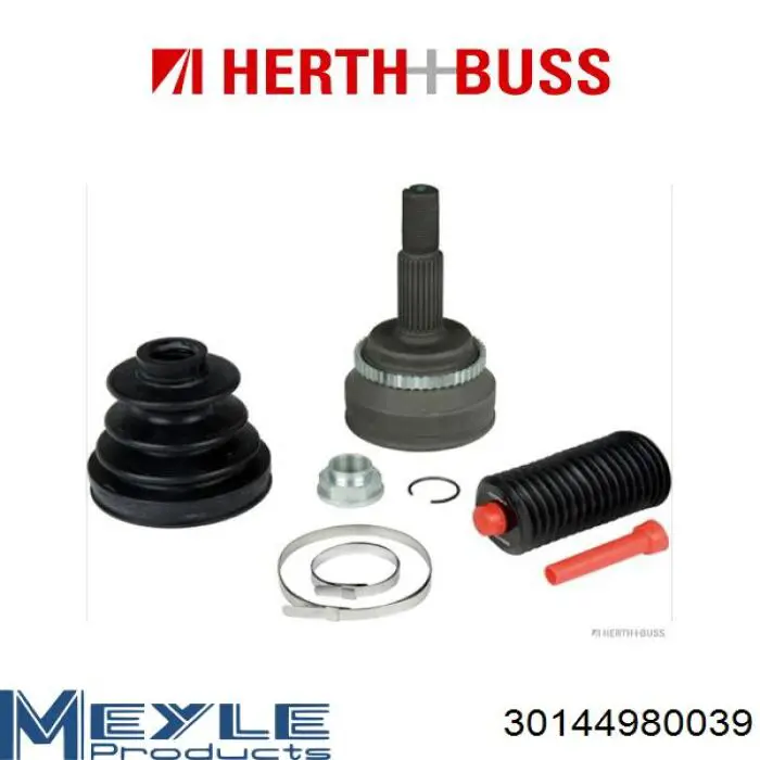 Граната колесная BGA CV9141A цена, от 27.06 USD