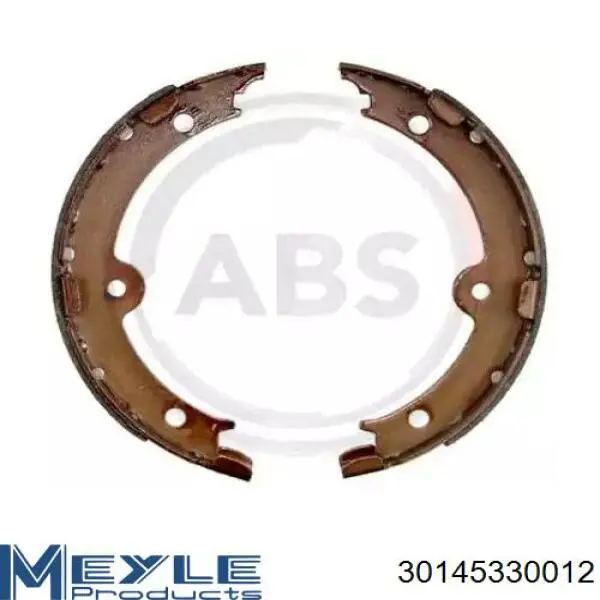 Колодки ручника 4659050010 Toyota