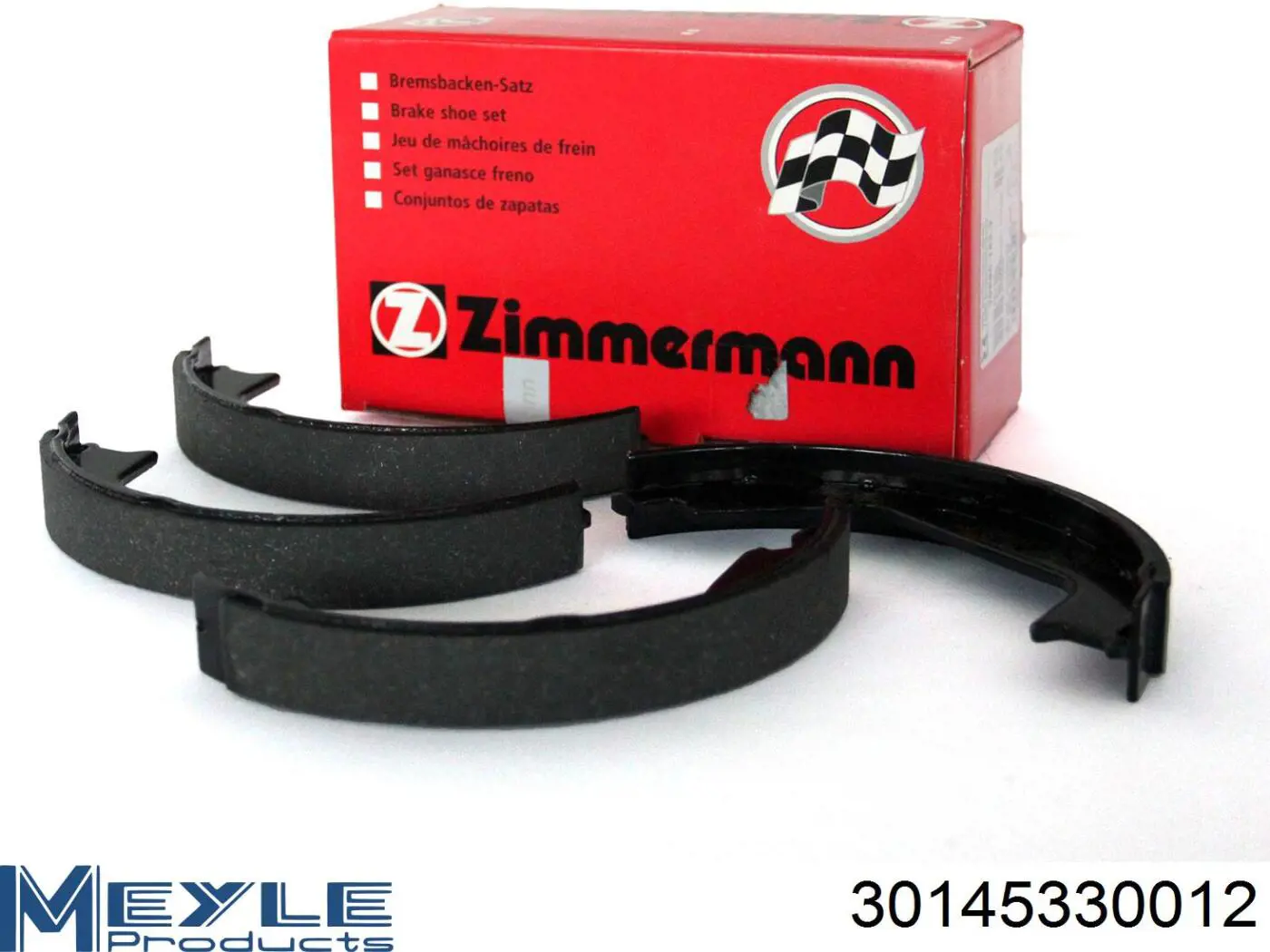 986487615 Bosch Тормозные колодки ручника