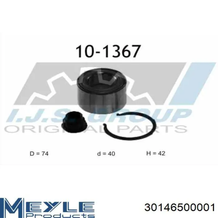Купить NFB8831 NFC Подшипник передней ступицы