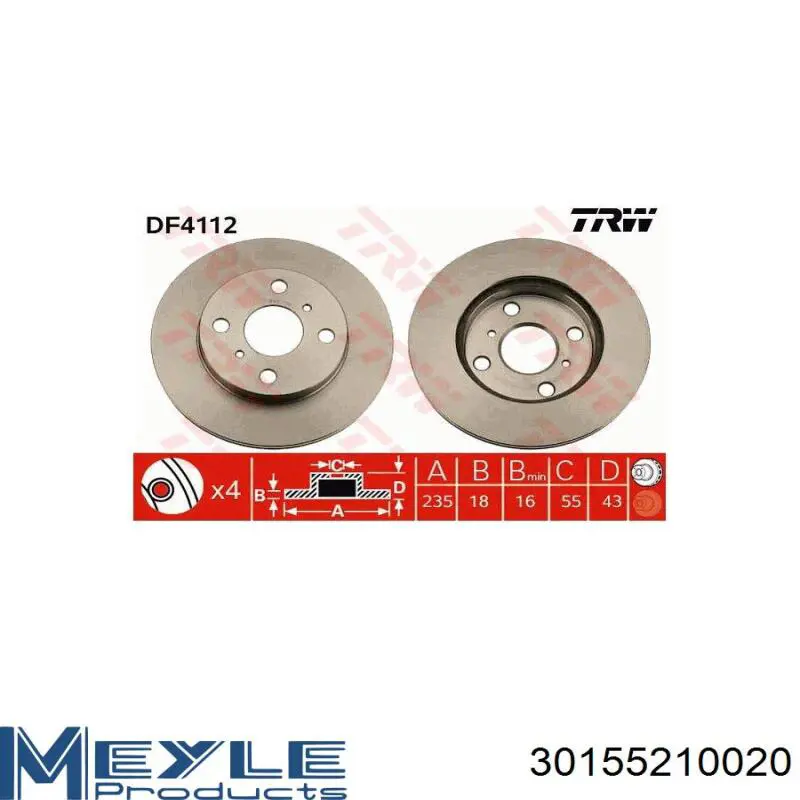 Тормоз дисковый передний Maxgear 190751 цена, от 24.86 USD