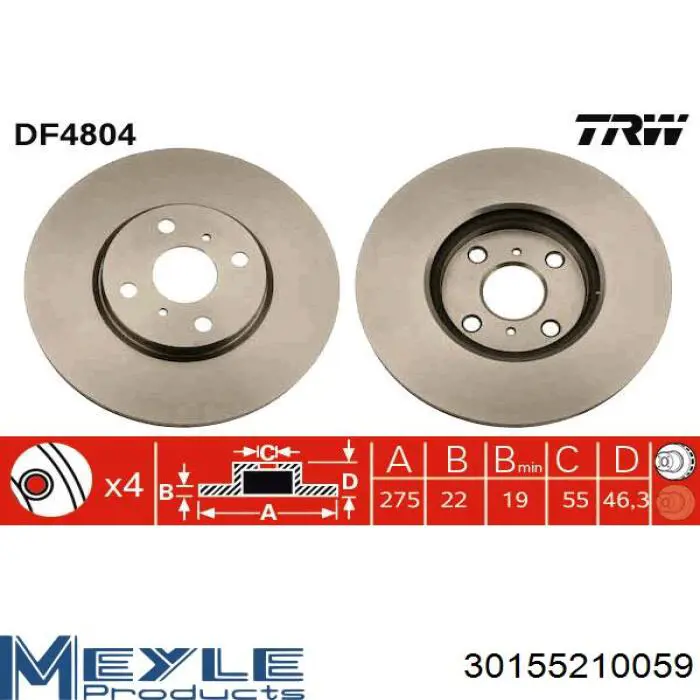 Передние тормозные диски RN1437V Nibk