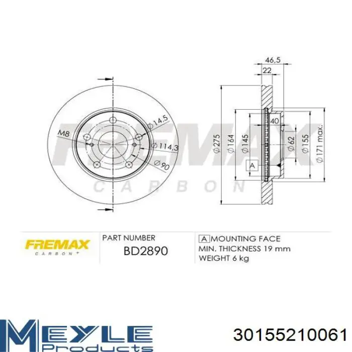 Купить 108481 Febi Ротор тормозной